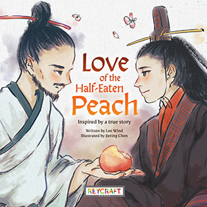 Cover Art for Love of the Half-Eaten Peach