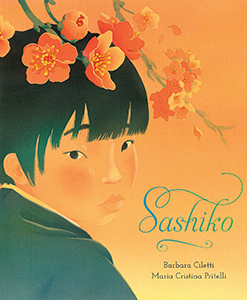 Cover Art for Sashiko