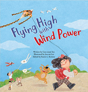 Cover Art for Flying High with Wind Power: Lift Force
