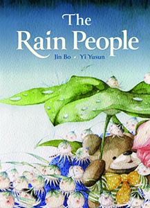 Cover Art for The Rain People
