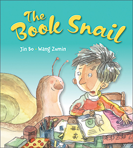Cover Art for The Book Snail